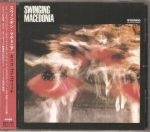 Dusko Goykovich – Swinging Macedonia CD