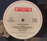 Sepultura – Schizophrenia LP Plak - Görsel 3