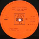 Devadip Carlos Santana & Turiya Alice Coltrane – Illuminations LP Plak - Görsel 4