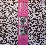 The Flirts – Miss You 12'' Maxi Single Plak - Görsel 2
