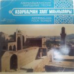 Azerbaijan Folk Songs 45lik Plak