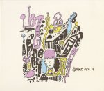 Damien Rice – 9 CD