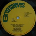 Ranking Joe – Weakheart Fadeaway LP Plak - Görsel 4