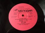 Jangali Juzbaev – Kyui Sugura LP Plak (Kazak Halk Müziği) - Görsel 4