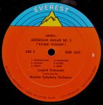 Scriabin – The Poem Of Ecstasy & Fikret Amirov - Azerbaijan Mugam  LP Plak - Görsel 3