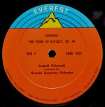 Scriabin – The Poem Of Ecstasy & Fikret Amirov - Azerbaijan Mugam  LP Plak - Görsel 4