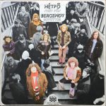 Bergendy Együttes – Hétfő / Monday 2LP Plak (Hungarian Prog Rock)