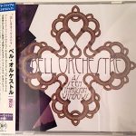 Bell Orchestre – As Seen Through Windows CD