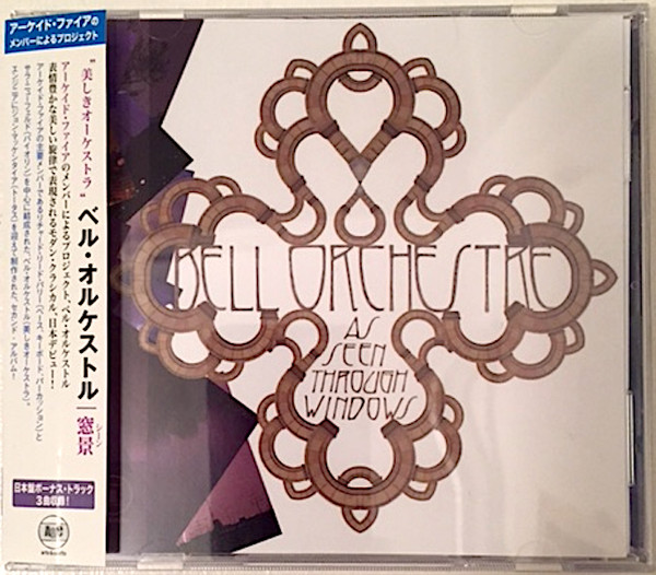 Bell Orchestre – As Seen Through Windows CD