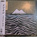 YĪN YĪN – Mount Matsu CD