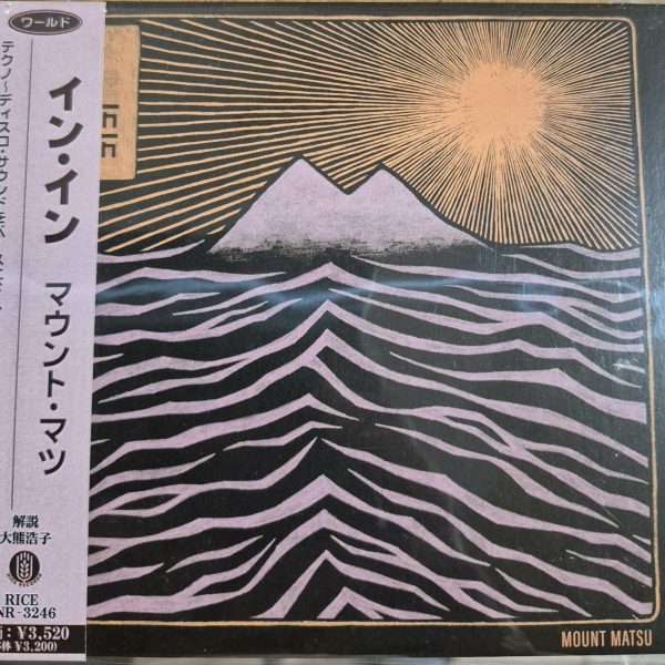 YĪN YĪN – Mount Matsu CD