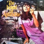 Grigoris Bithikotsis, Maria Farandouri – The Island Of Aphrodite LP Plak