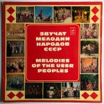 Melodies Of The Peoples Of The USSR 2LP Plak