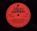 Zbigniew Namysłowski – Winobranie LP Plak (Polish Jazz) - Görsel 4
