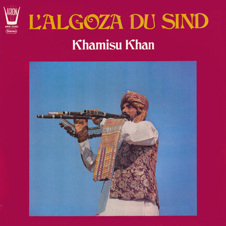 Khamisu Khan – L'Algoza Du Sind LP Plak