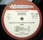 Deben Bhattacharya – Iran LP Plak - Görsel 3