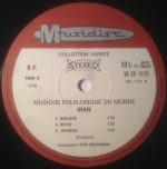 Deben Bhattacharya – Iran LP Plak - Görsel 4
