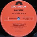 Shakatak – Out Of This World LP Plak - Görsel 3