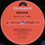 Shakatak – Out Of This World LP Plak - Görsel 4