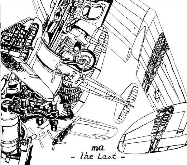 R-15489893-1592399035-3857 ma – The Last CD ( Avant-garde Jazz) - Görsel 1