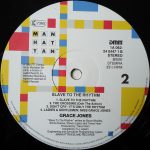 Grace Jones – Slave To The Rhythm LP Plak - Görsel 4
