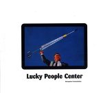 Lucky People Center – Interspecies Communication CD (Techno)