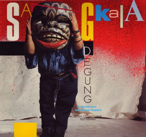 E. Koestyara And Group Gapura – Sangkala LP Plak