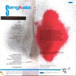 E. Koestyara And Group Gapura – Sangkala LP Plak - Görsel 2