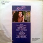 Snežana Savić – Ti Kraj Mene Nisi LP Plak - Görsel 2