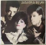 Lisa Lisa & Cult Jam With Full Force – Lisa Lisa & Cult Jam With Full Force LP Plak