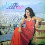 Eleni Sings: Theodorakis Chadziodakis Dzokas LP Plak