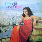 Eleni Sings: Theodorakis Chadziodakis Dzokas LP Plak