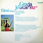 Eleni Sings: Theodorakis Chadziodakis Dzokas LP Plak - Görsel 2