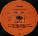 Urubamba – Urubamba LP Plak - Görsel 3