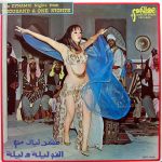 Georges Yazbek And His Orchestra – Ten Dynamic Nights From Thousand & One Nights LP Plak