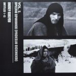 Vyacheslav Ovchinnikov & Eduard Artemyev – Tarkovsky (Андрей Тарковский (Ivan's Childhood | Andrei Roublev | Solaris | Mirror | Stalker)) 5CD - Görsel 7