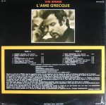 Yani Spanos – L' Ame Grecque LP Plak - Görsel 2