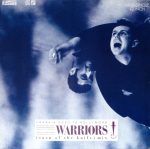 Frankie Goes To Hollywood – Warriors (Turn Of The Knife Mix) 12'' Maxi Single Plak