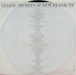 Sergio Mendes And The New Brasil '77 – Sergio Mendes And The New Brasil '77 LP Plak - Görsel 5