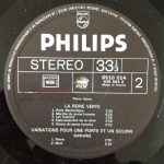 Pierre Henry • Michel Colombier – Les Jerks Electroniques De La Messe Pour Le Temps LP Plak - Görsel 4