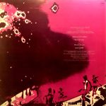 Space Project – Disco From Another Galaxy LP Plak - Görsel 2