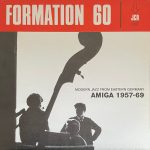 Formation 60 : Modern Jazz From East Germany LP Plak